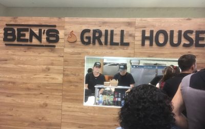 Ben's Grill House
