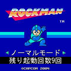 rockman1-big-13.jpg
