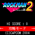 rockman2-2.gif