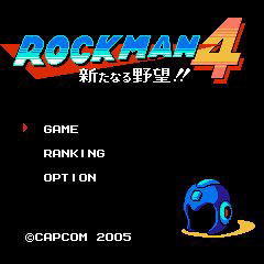 rockman4-big-1.jpg