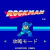 rockman1-big-1.jpg