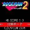 rockman2-2.gif