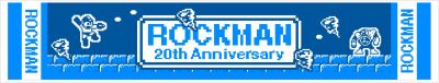 Rockman 20th Anniversary Beach Towel
Keywords: Mega_man;Air
