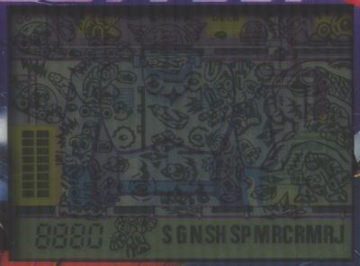 Megaman 3 Tiger "Sprites"
MM3 Tiger's "sprite sheet".
Keywords: Mega_man;Wily;Shadow;Magnet;Spark_mm;Snake;Needle;Gemini