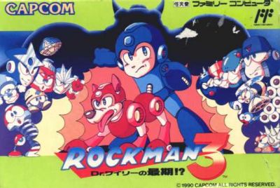 Rockman 3  front
MM3 Japan, box.
Keywords: Mega_man;Rush;Gamma;Gemini;Hard;Magnet;Top;Needle;Shadow;Spark_mm;Snake