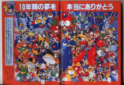 Megaman Group Shot
Huge Megaman Group Picture - Capcom official donated by Iceman.
Keywords: Mega_man;Proto;Bass