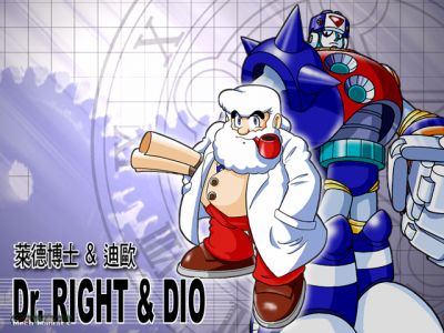 Dr. Right & Duo
Keywords: Light;Duo;spSLGEE