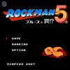 rockman5-big4.jpg